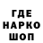 Амфетамин VHQ zagid djakonda