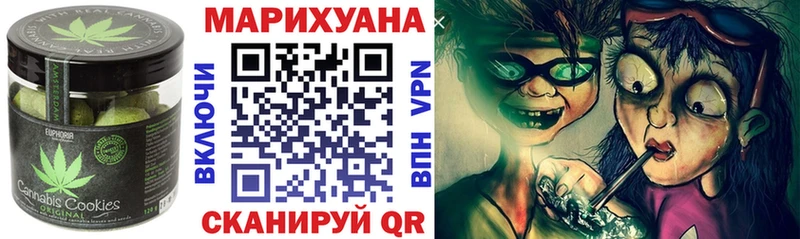 купить наркотик  Сысерть  Еда ТГК марихуана 