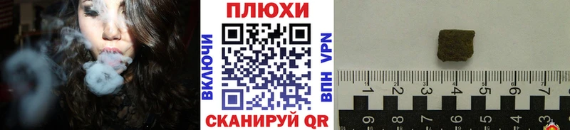 Гашиш индика сатива  Сысерть 
