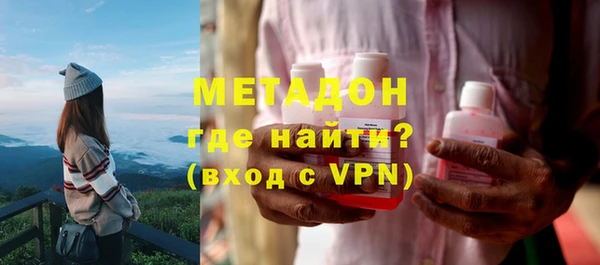 скорость mdpv Балахна