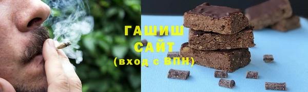скорость mdpv Балахна