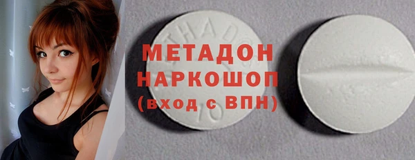 прущая мука Баксан