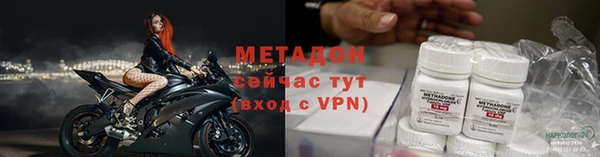 скорость mdpv Балахна