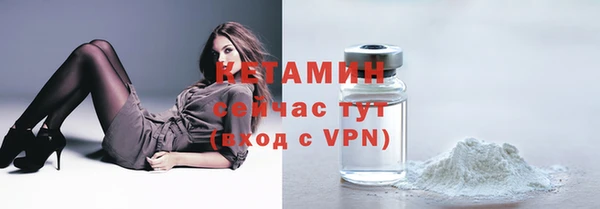 скорость mdpv Балахна