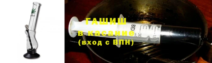 ALPHA-PVP Балабаново