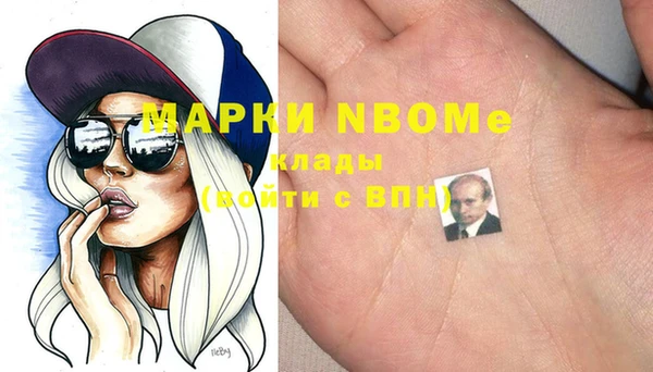 прущая мука Баксан