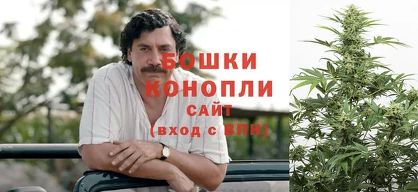 скорость mdpv Балахна