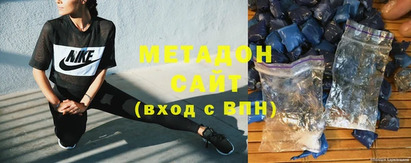 скорость mdpv Балахна