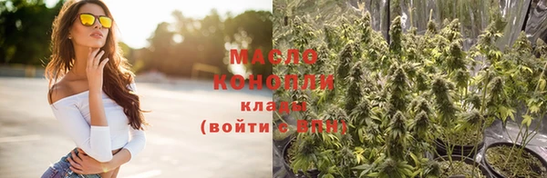ALPHA-PVP Балабаново