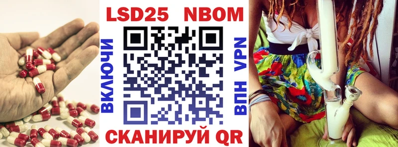 shop клад Сысерть LSD-25 экстази кислота