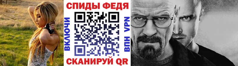 Первитин Декстрометамфетамин 99.9%  наркотики  Сысерть 